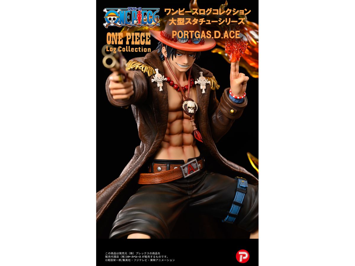 1/4 ワンピース ログコレクション 大型スタチューシリーズ エース