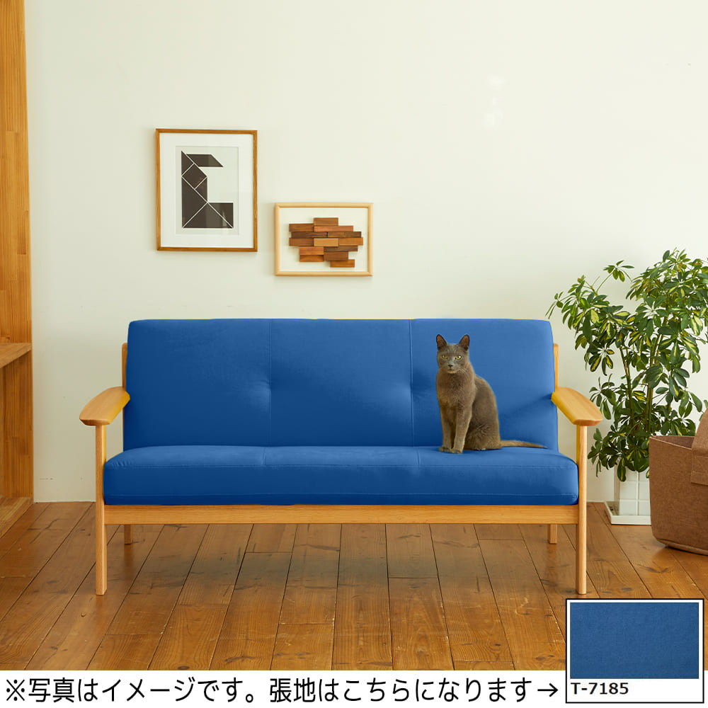 カリモク］【地域限定】3人掛ソファオークタウンW13103なU52(ラ