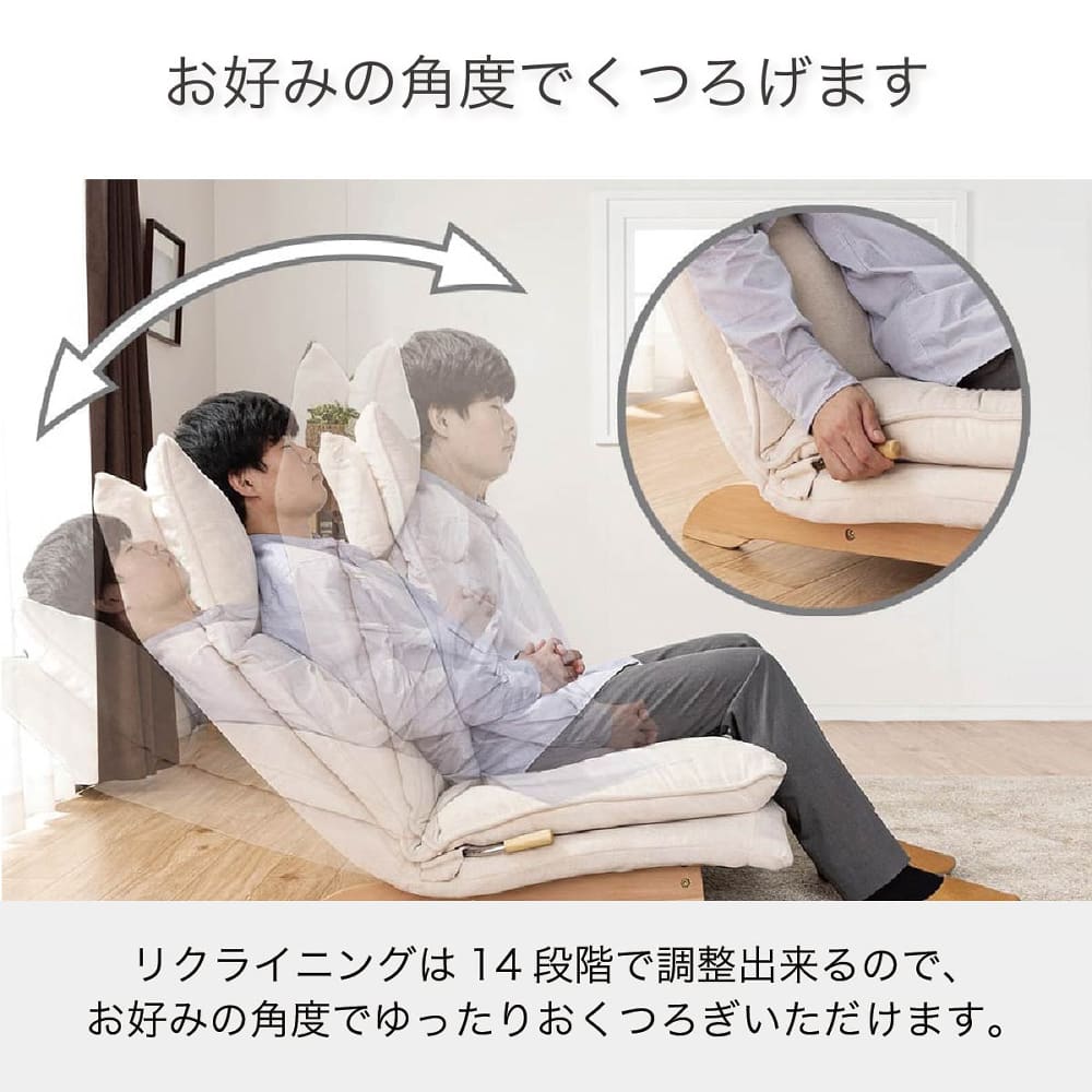 1人掛け リクライニングソファ スラーブⅡ GY(1人掛け グレー): ソファ