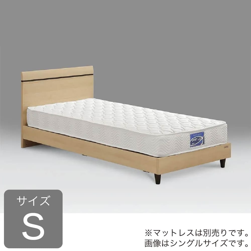 シングルベッドフレーム ベッセ フラット 引無 NA ナチュラル