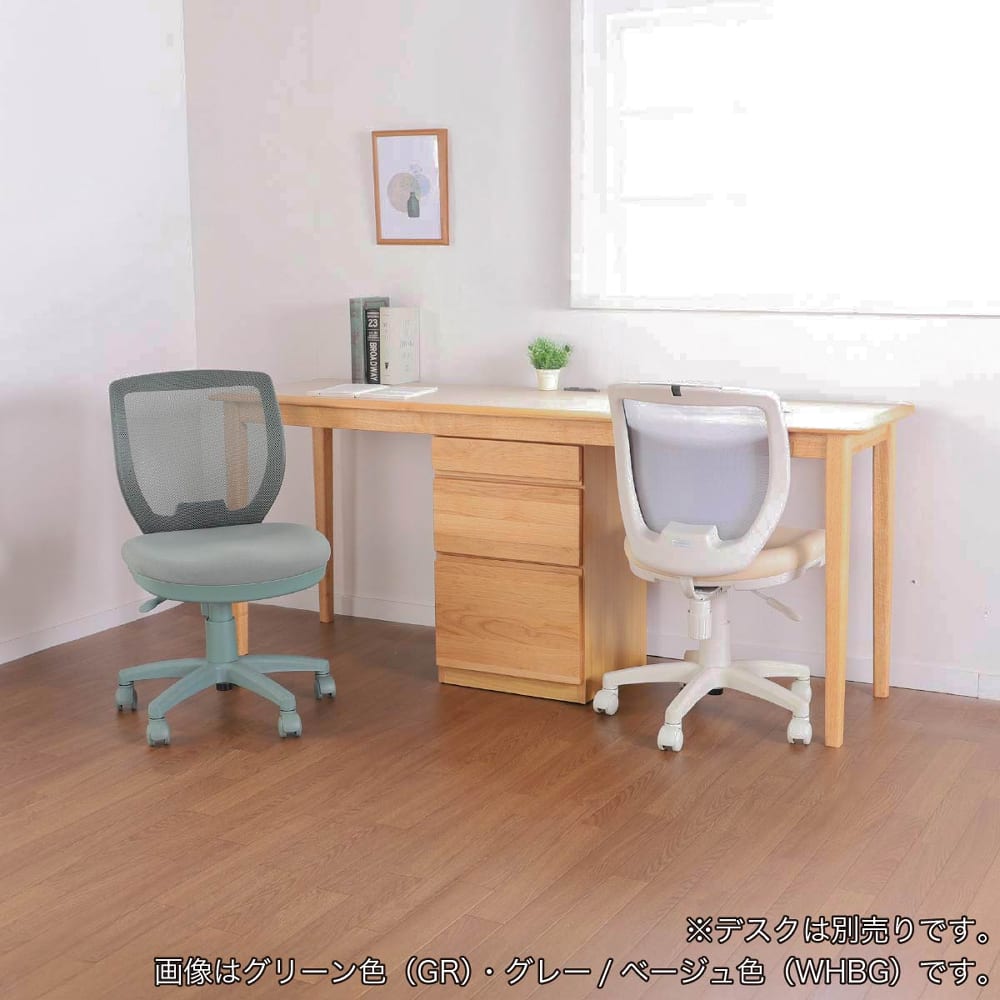 無印良品 木製デスク・キャビネット・上置き・ワーキングチェア 4点