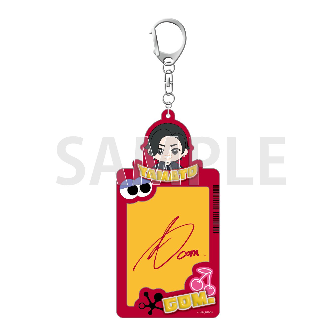 コムドットくじ2