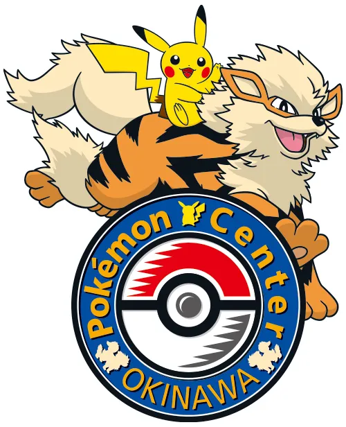 ポケモンセンターオキナワ | 子供とお出かけ情報「いこーよ」