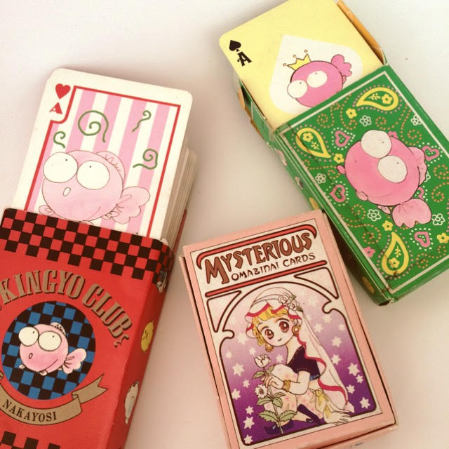 なかよし60周年②】ぎょぴちゃん再び！『きんぎょ注意報！』 - 今日の