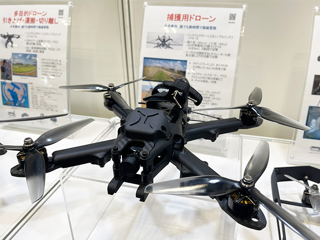 ソリッド・ソリューションズ、片手で操作可能なミリタリースペック