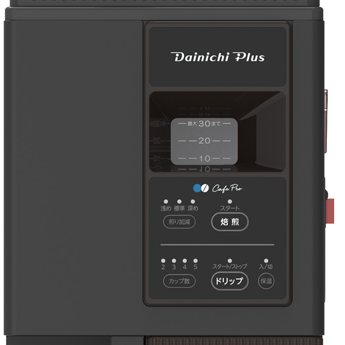 焙煎機能付きコーヒーメーカー MC-504 0M01600 | ダイニチWebShop