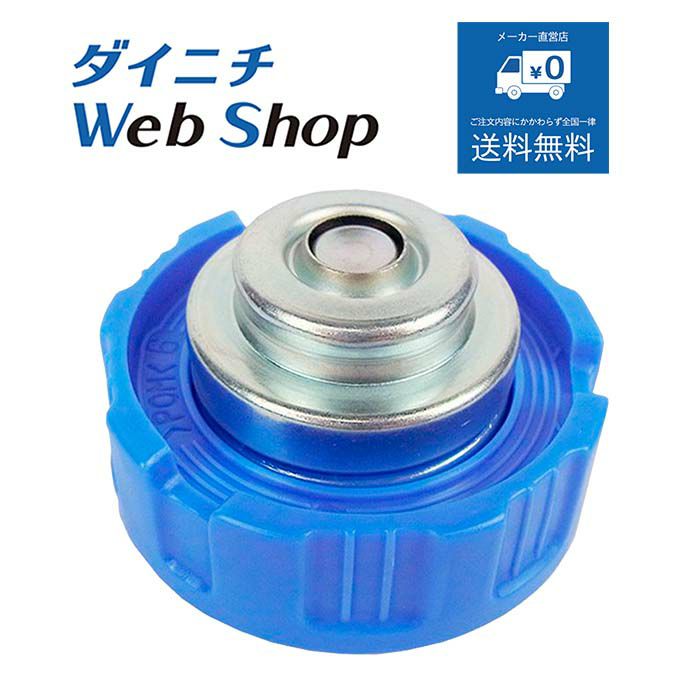 型式が「FW-25*」で始まるファンヒーターの別売部品一覧