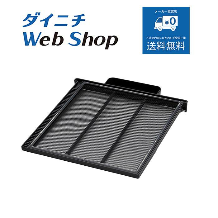 型式が「FW-D*,-KS*,-LV*,-M*,-N*」で始まるファンヒーターの別売部品一覧