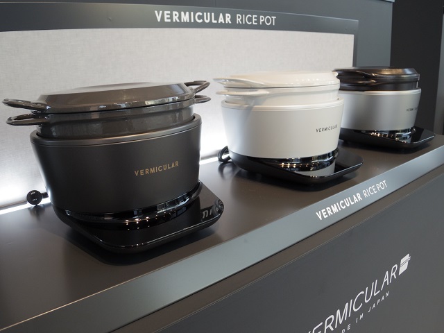 バーミキュラの大人気炊飯器『ライスポット』の新色がクール！｜@DIME