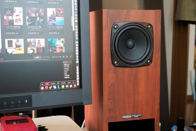 憧れのバックロードホーンが楽しめるFOSTEXの『かんすぴ Type2』を作っ