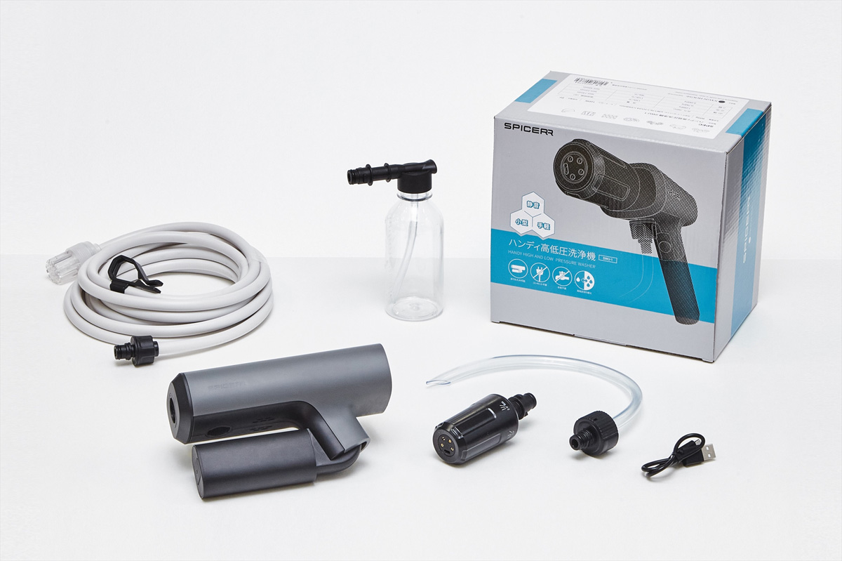 カブガールが行く】ポケットサイズの高圧洗浄機「SPICERR SWU-1」で