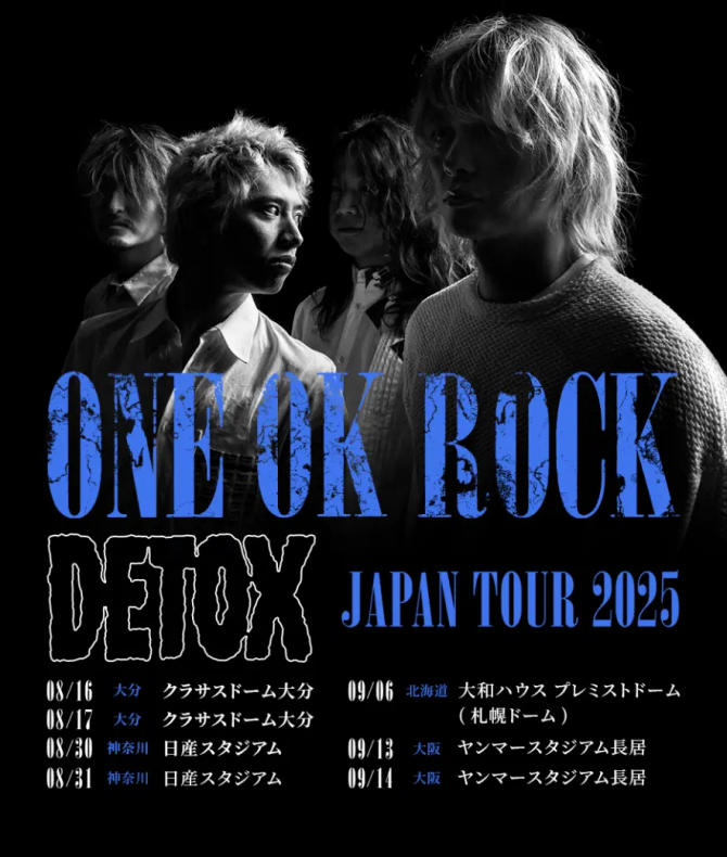 ONE OK ROCK DETOX JAPAN TOUR 2025