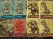 アムヴァリット～源霊の森～ | フリーゲーム