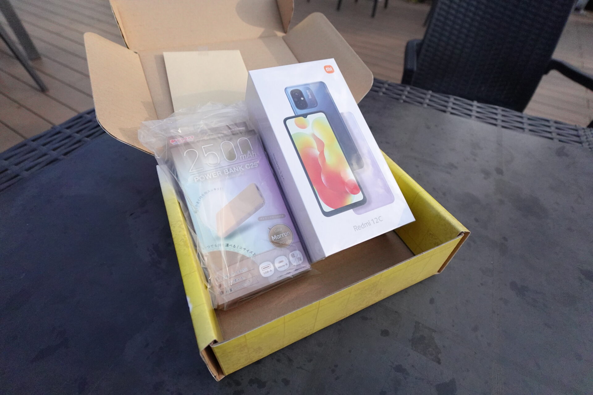 ヨドバシカメラの「Xiaomiの夢」から希望商品一式が届きました – 西