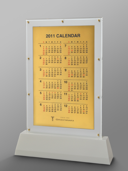 ミッフィーの“純金カレンダー”登場 - dickbruna.jp 日本のミッフィー