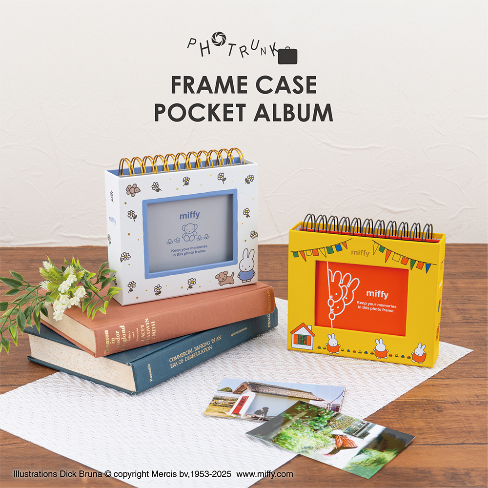 フレームケースアルバム（ナカバヤシ） - dickbruna.jp 日本の