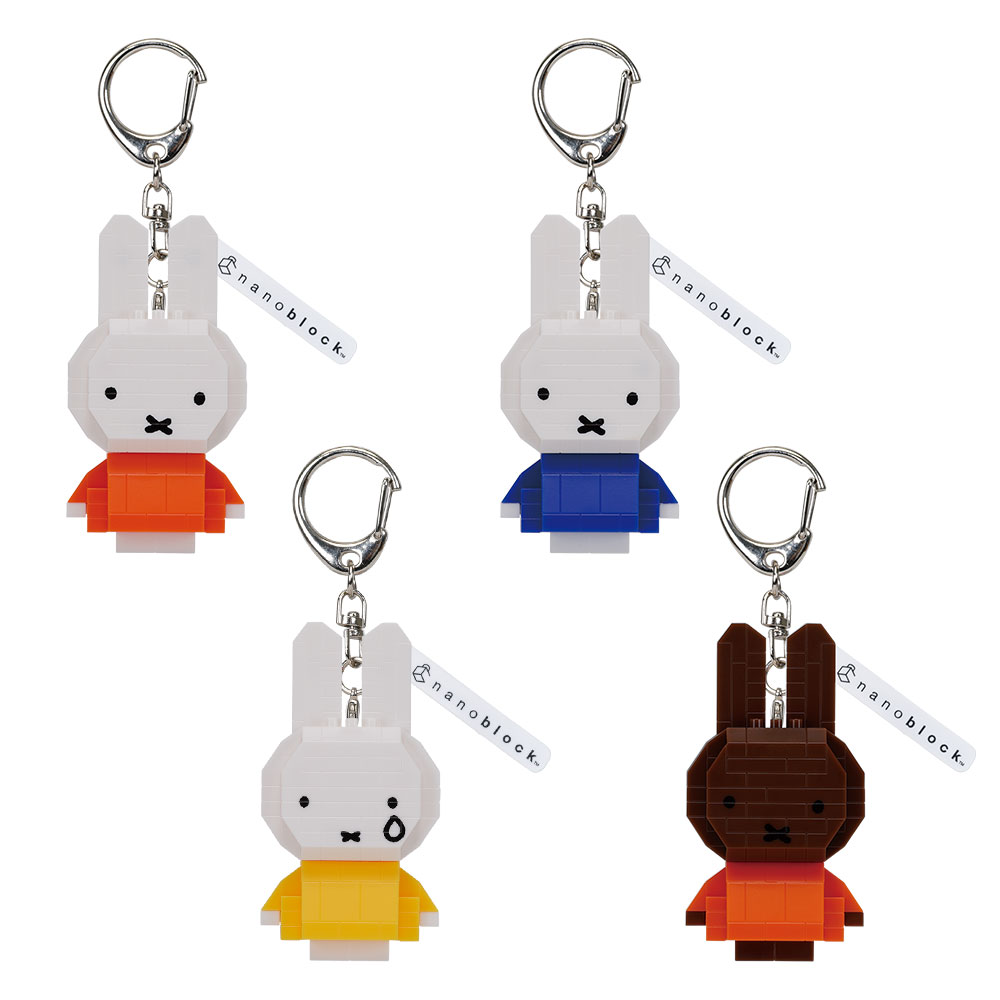 ミッフィー ブロックあそび（カワダ） - dickbruna.jp 日本の