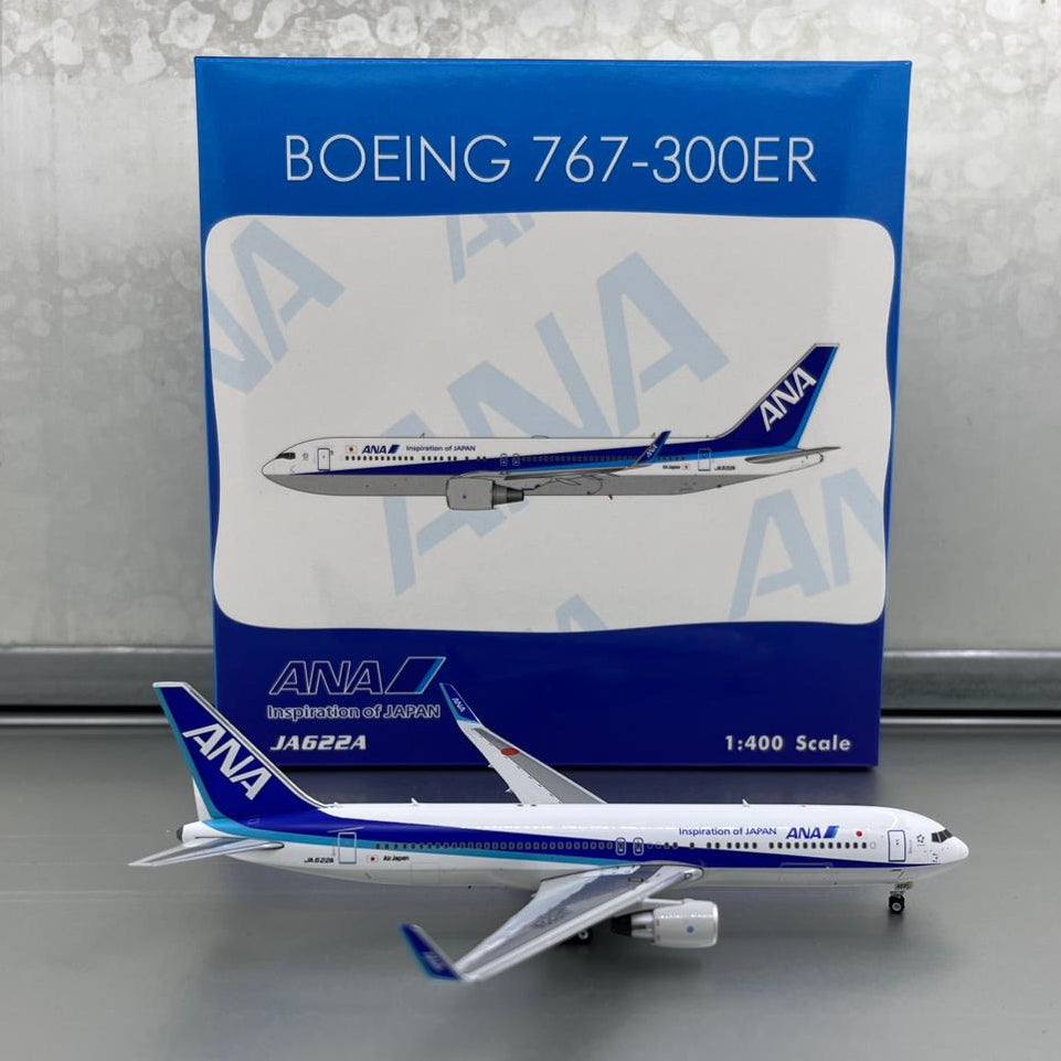 航空機・ヘリコプター JC Wings 1/200 JAL B767-300 Amazon | JC Wings
