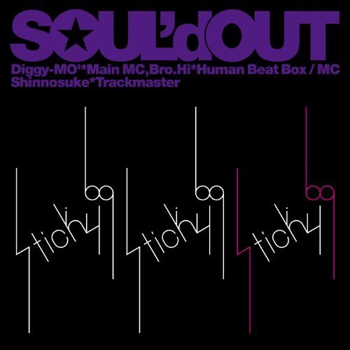 Discography | Club D