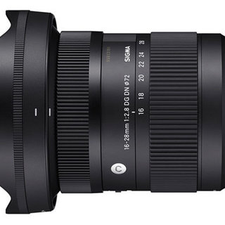 シグマが「16-28mm F2.8 DG DN Contemporary」を正式発表 - デジカメinfo