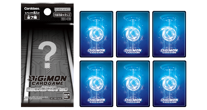 デジモンカードゲーム テーマブースター ドラゴンズロア【EX-03】に