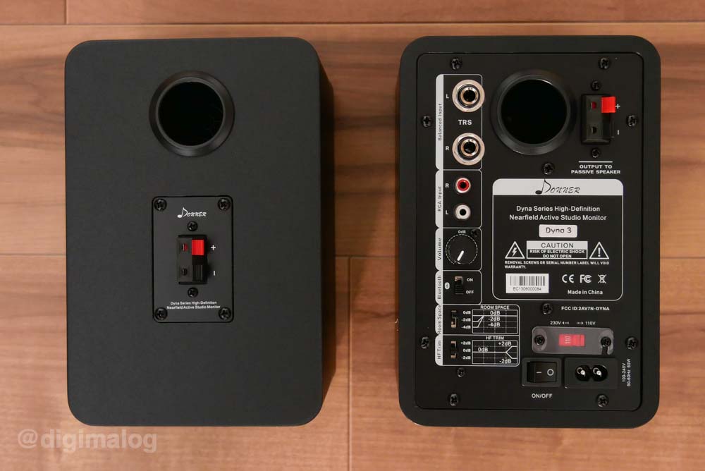 小型でおすすめのモニタースピーカーDONNER DYNA3をレビュー！普段使い