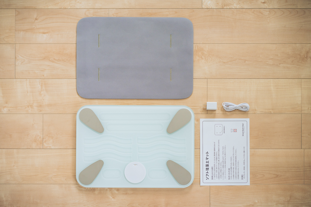 お風呂上がりに乗るだけで体重管理が続けられる魔法のバスマット