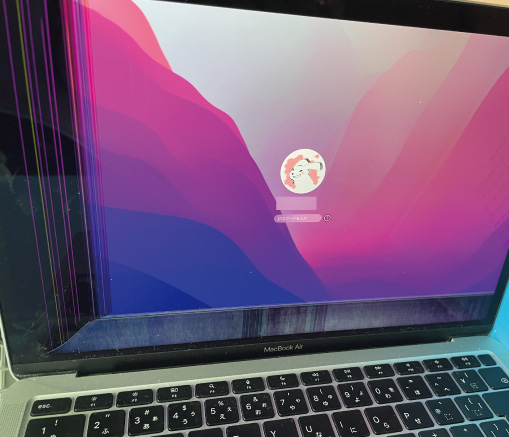 2025年版】MacBook Air MacBook Proの画面修理と料金 | 武蔵小杉の