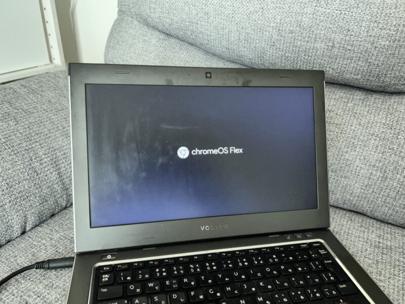 古いノートパソコンにChrome OS Flexをインストールしてみた | Digitalyze