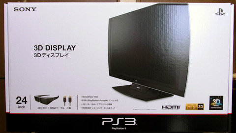 レビュー】Playstation 3D ディスプレイ（CECH-ZED1J）を購入しました