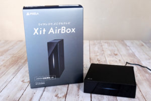 Xit-AirBox-03-300x200.jpg
