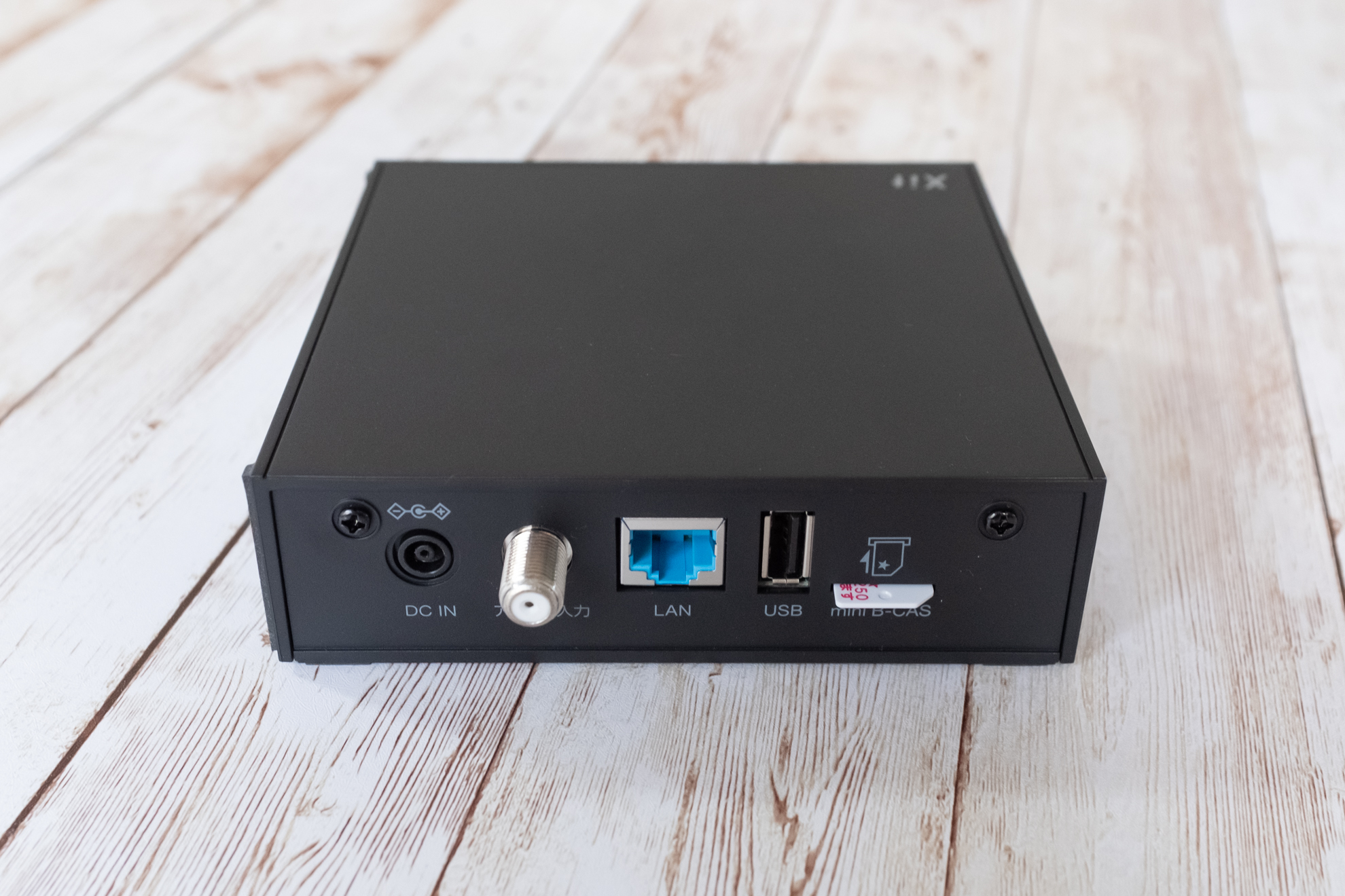 美品】ピクセラ XitAirBox XIT-AIR120CW ピクセラ、クラウド録画対応