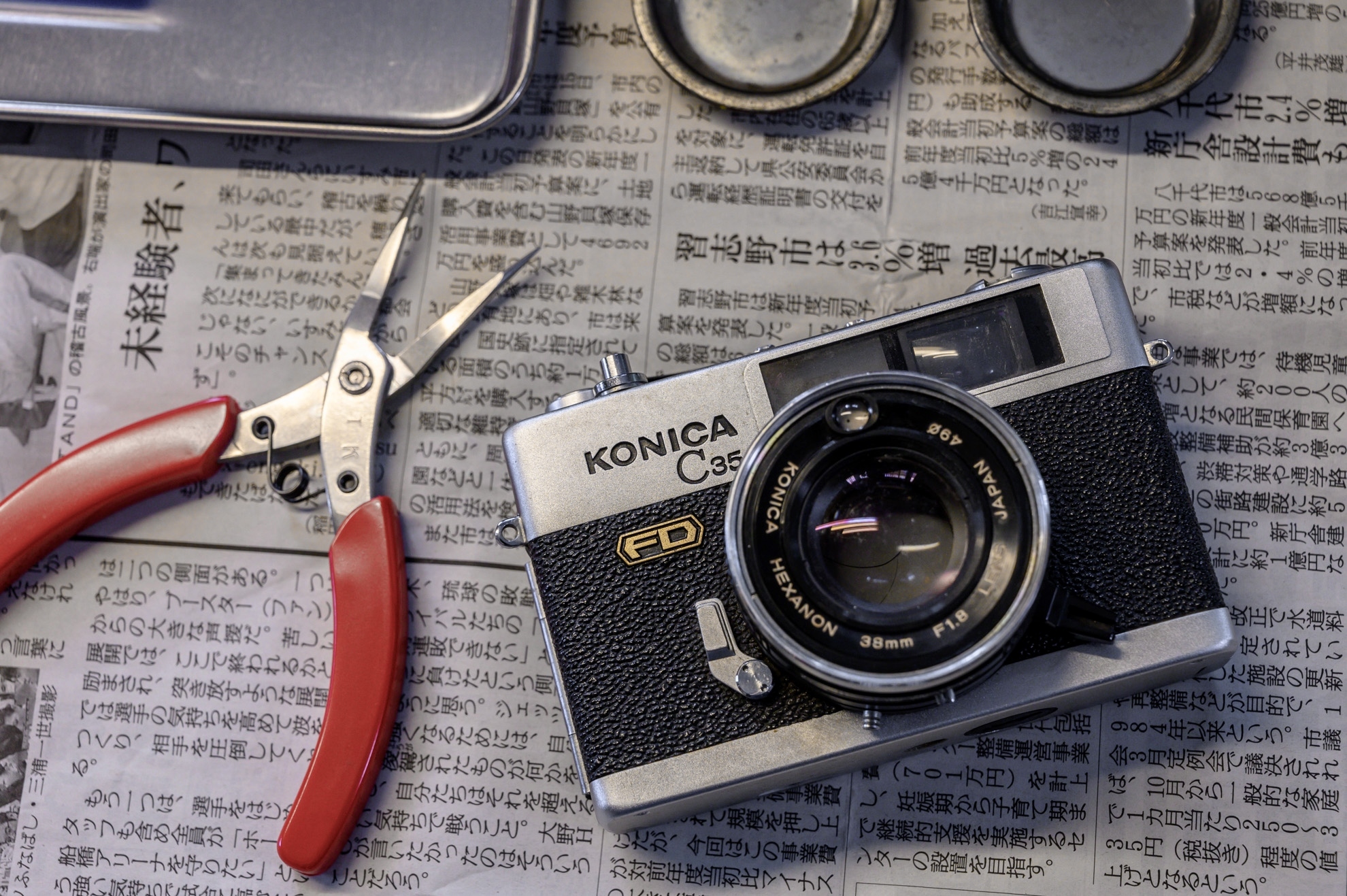 KONICA C35 FD ◇レビュー 修理・メンテナンス編◇ | デジタル試しうち