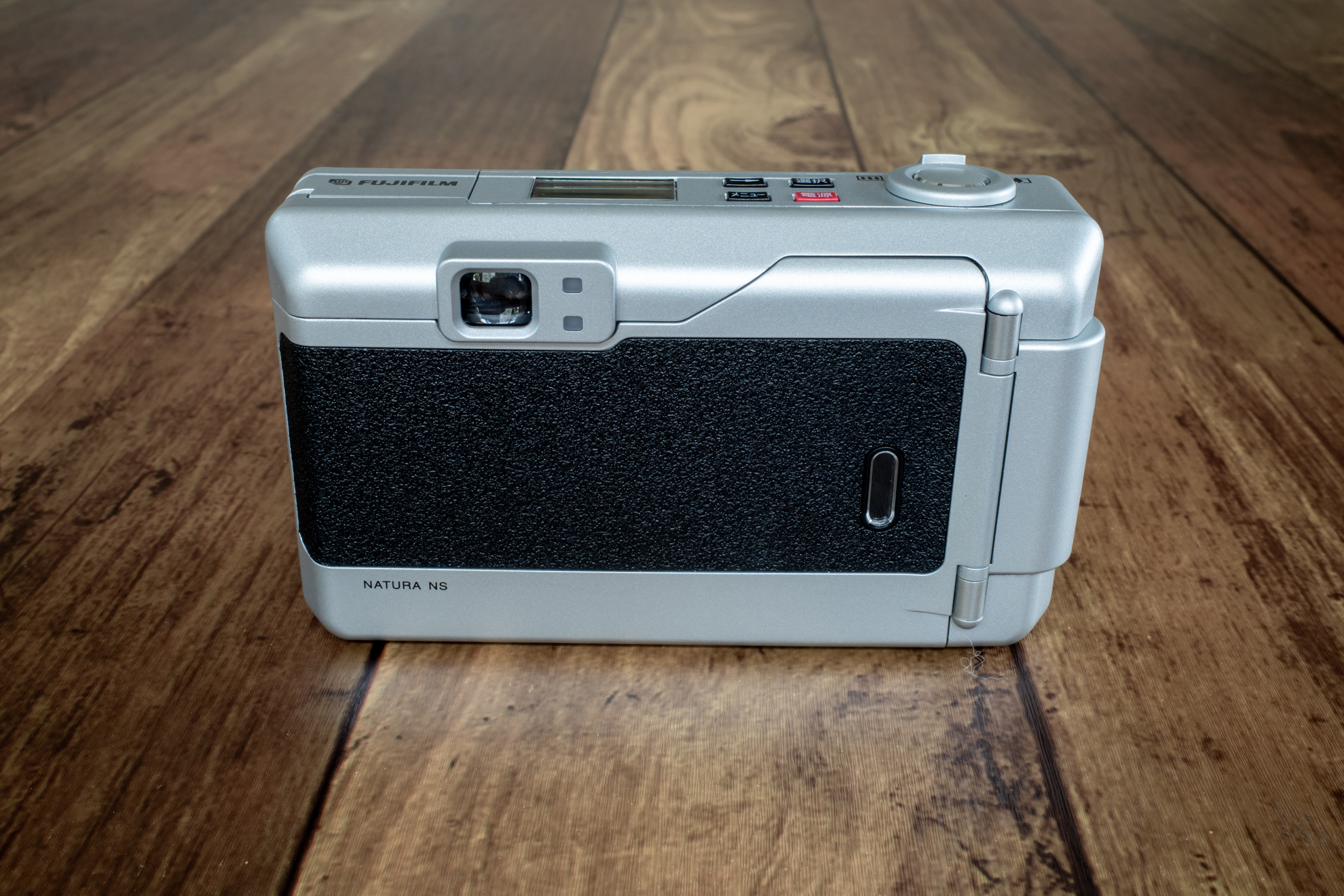 FUJIFILM NATURA NS ◇レビュー機能・外観編◇ | デジタル試しうち