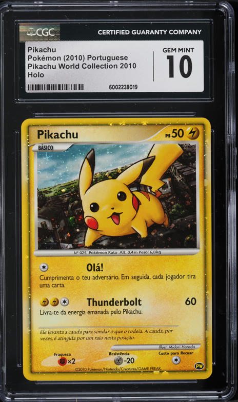 2017 Pokemon Japanese SM Promo Champion's League Pikachu #68 PSA 8