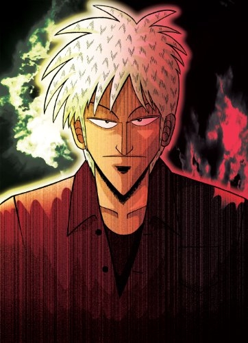 アカギ 28巻 [公式ZIPPO付き特装版] | 漫画全巻ドットコム