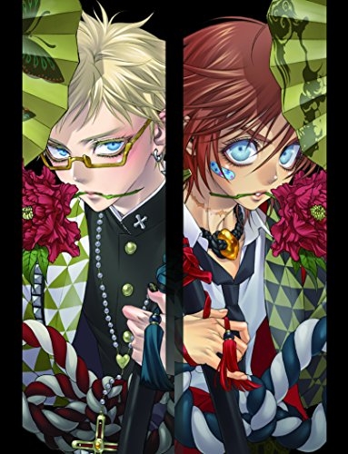 九条キヨ ZONE-00 イラスト集 「 9 」 | 漫画全巻ドットコム