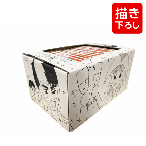 打姫オバカミーコ (1-15巻 全巻) + 片山まさゆき先生描き下ろし収納BOX