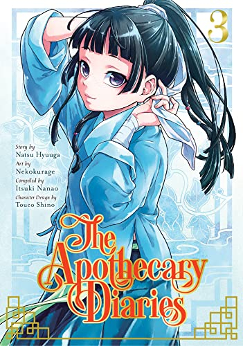 薬屋のひとりごと 英語版 (1-3巻) [The Apothecary Diaries Vol. 1-3