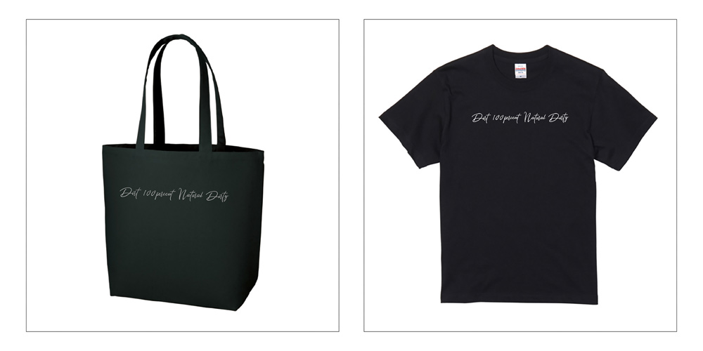 DIRT 100% Natural Dirty OFFICIAL SITE