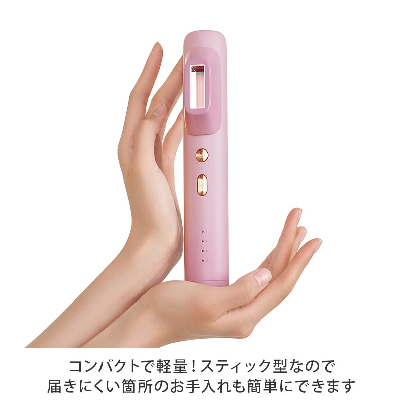 光美容器 ドクターエルミス ヌード｜テレビショッピング・通販の