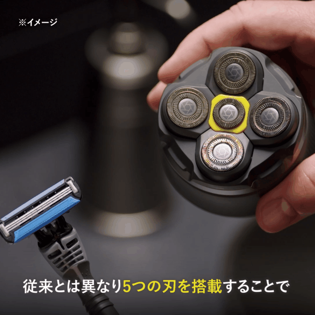 サムライシェーブ|公式サイト|テレビショッピング・通販のダイレクト