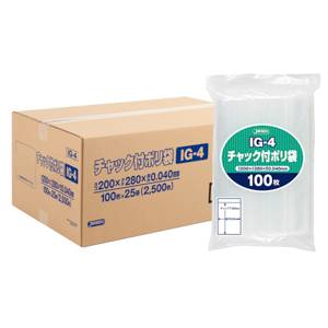 JG-4 チャック付き ポリ袋 無地タイプ J 透明 サイズ240×340×0.04mm 15