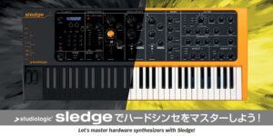 Sledge Black Edition - Dirigent | ディリゲント