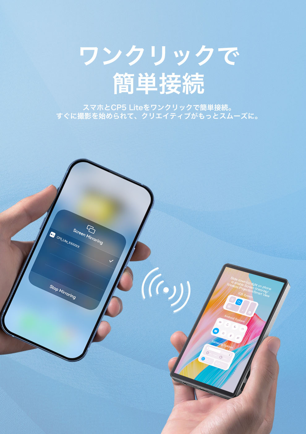 CP5 Lite - Dirigent | ディリゲント