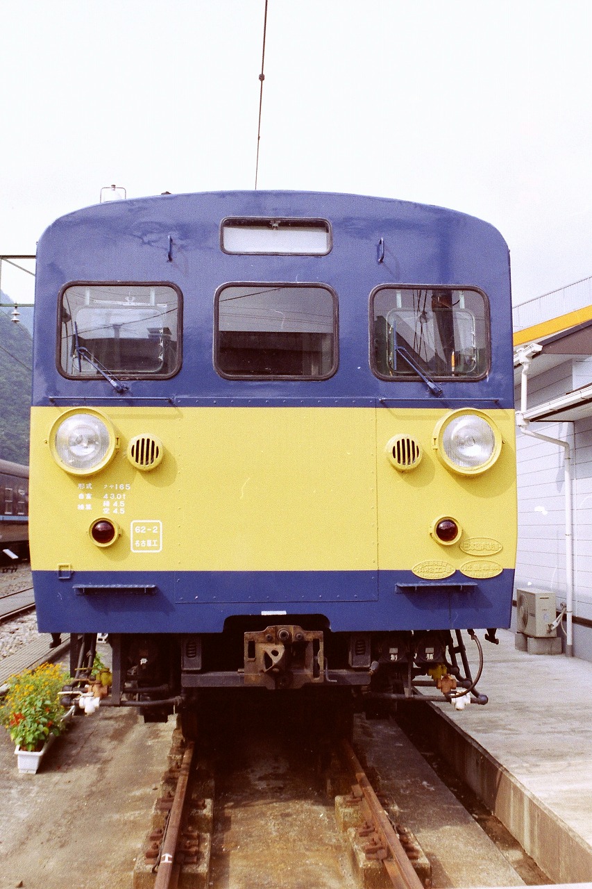 佐久間レールパーク】153系 元サハシ153-15 こと クヤ165-1【立ち食い