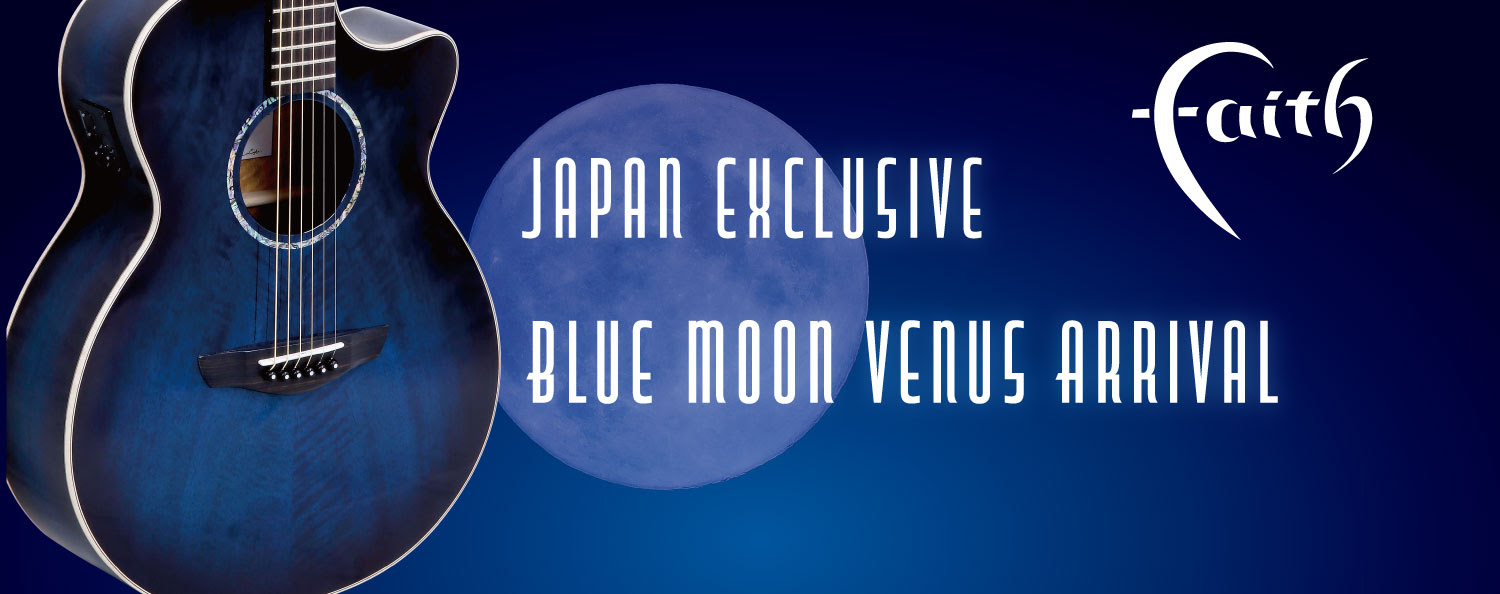 美品】オール単板 Faith Blue Moon Venusエレアコ 美品】オール単板