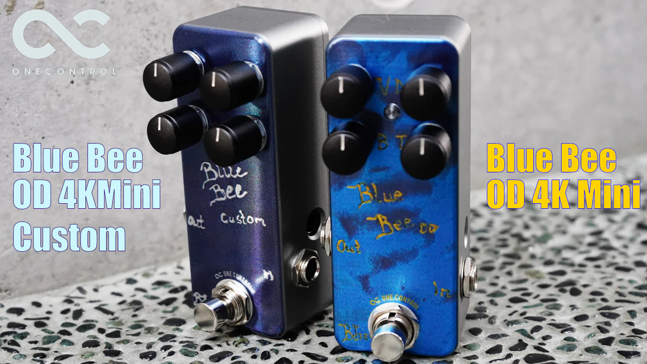 One Controlから「Blue Bee OD 4K Mini」と同機の限定仕様が発売