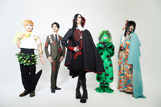 マイナス人生オーケストラ | ライブ・コンサートチケット先行 DISK