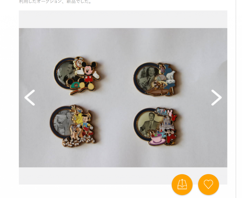 ディズニー定番グッズ！ディズニーのピンバッジ（ピンズ）の買取例